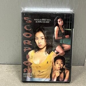 Scorpion Double Venom DVD Asian Action Thriller 2-Film Set Unrated Cult Classic